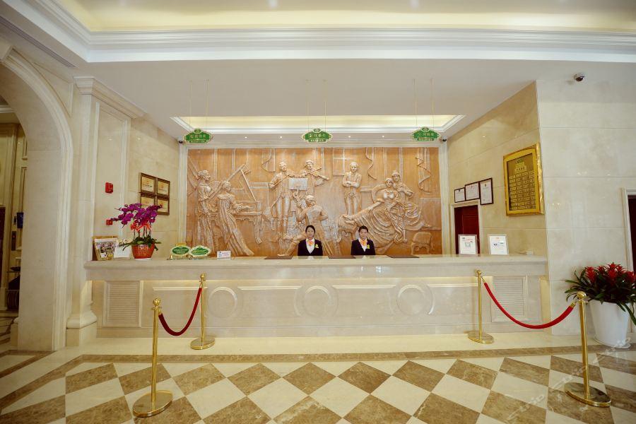 Vienna Hotel Shanghai Jiading New City Exterior photo