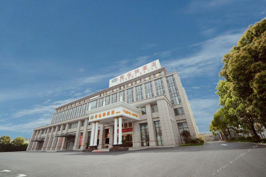 Vienna Hotel Shanghai Jiading New City Exterior photo